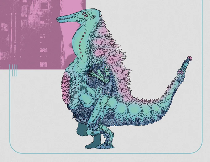 Zilla-Adjacent bio-being