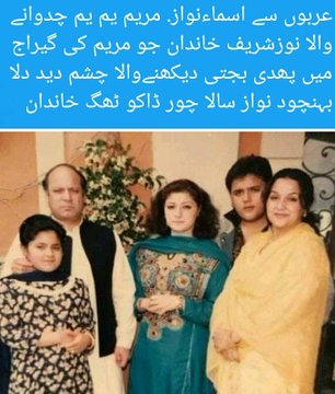 TARAR tweet media