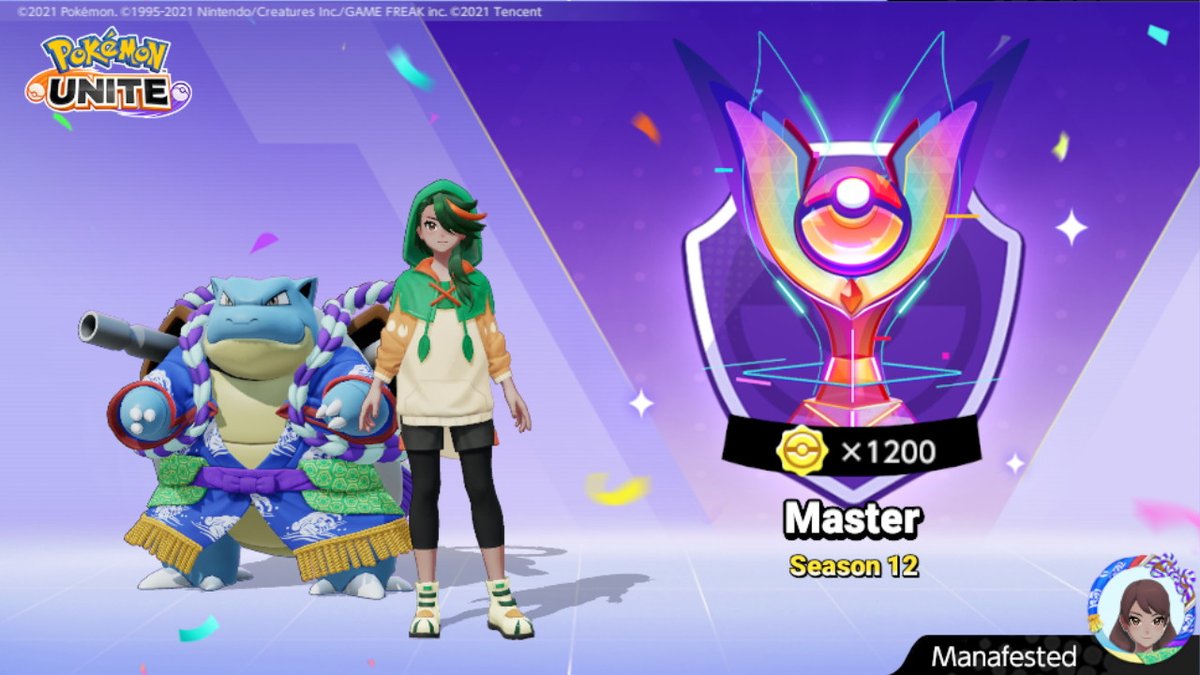 #PokemonUNITE #NintendoSwitch