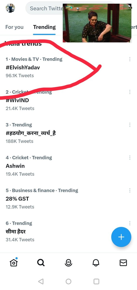 stanny45450007's tweet photo. Systummm ha bhai
#trending1 #ElvishYadav
#elvisharmy
#bbottwinner https://t.co/ezUZHB9M9C