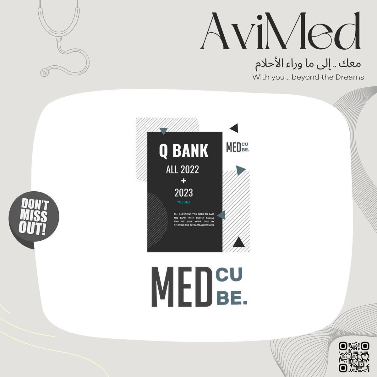 MED_cube tweet picture