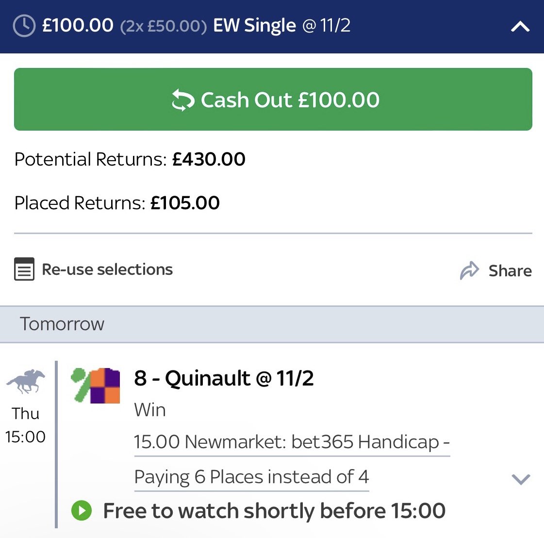 Green Tick tweet media