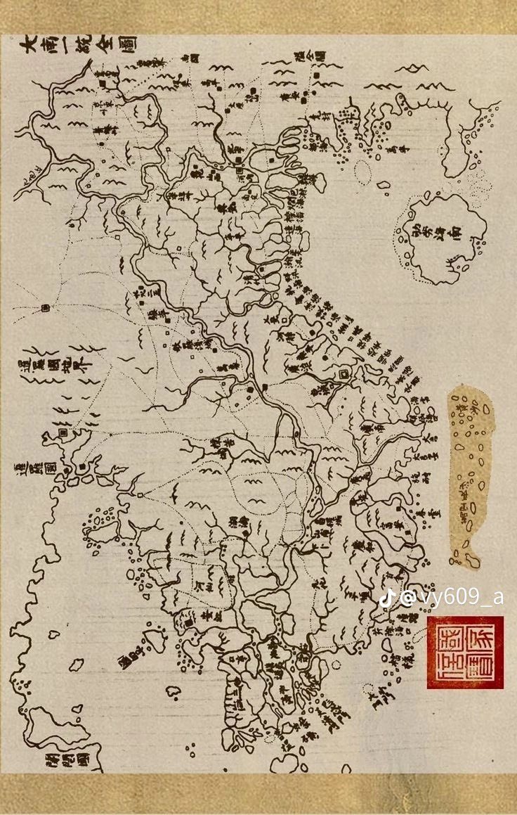 Lethaovan_twt's tweet photo. Hoàng Sa &amp; Trường Sa is an indispensable part of Vietnam🇻🇳
#Vietnam #HoangSa #TruongSa 
 China's map doesn't have 2 archipelagos Hoang Sa and Truong Sa in 1904.
They are too greedy, they act openly and aggressively with the countries around them just for their own benefit 👎 https://t.co/dOkB7QKeII