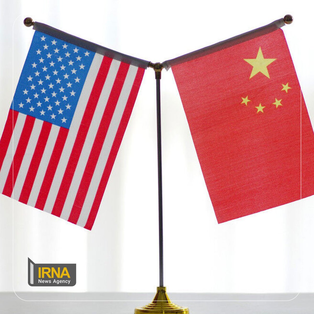 US edition: Countries forced to choose between Beijing and Washington.
Foreign Affairs magazine in its article, pointing to the growing competition between the US and China, writes that the choice facing other countries is nothing more than a choice between one of the two sides.