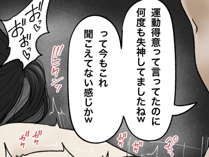 一枚追加しました🙇🏻‍♂️
pixivFANBOXで7月の色々置き場を公開しました! https://t.co/UdrcOYJiQh 