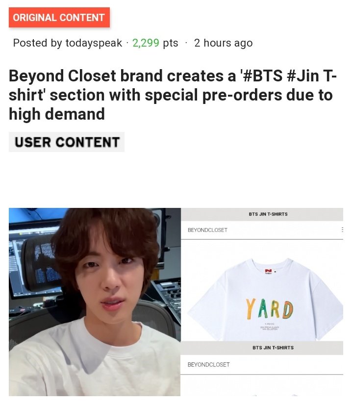 Beyond Closet brand creates a '#BTS #Jin T-shirt' section with