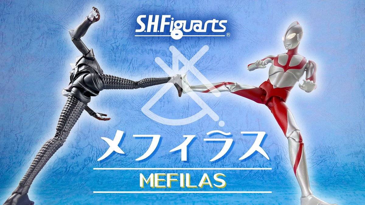 hero_call_me_'s tweet photo. S.H.Figuarts メフィラス(シン・ウルトラマン)で遊んでみて気付いた事は『横から見たシルエットが、エヴァとソックリじゃ〜』っつー事じゃね☝️
https://t.co/9uw20F5JAc
#メフィラス #MEFILAS #シンウルトラマン #エヴァンゲリオン https://t.co/M56y7Qeker