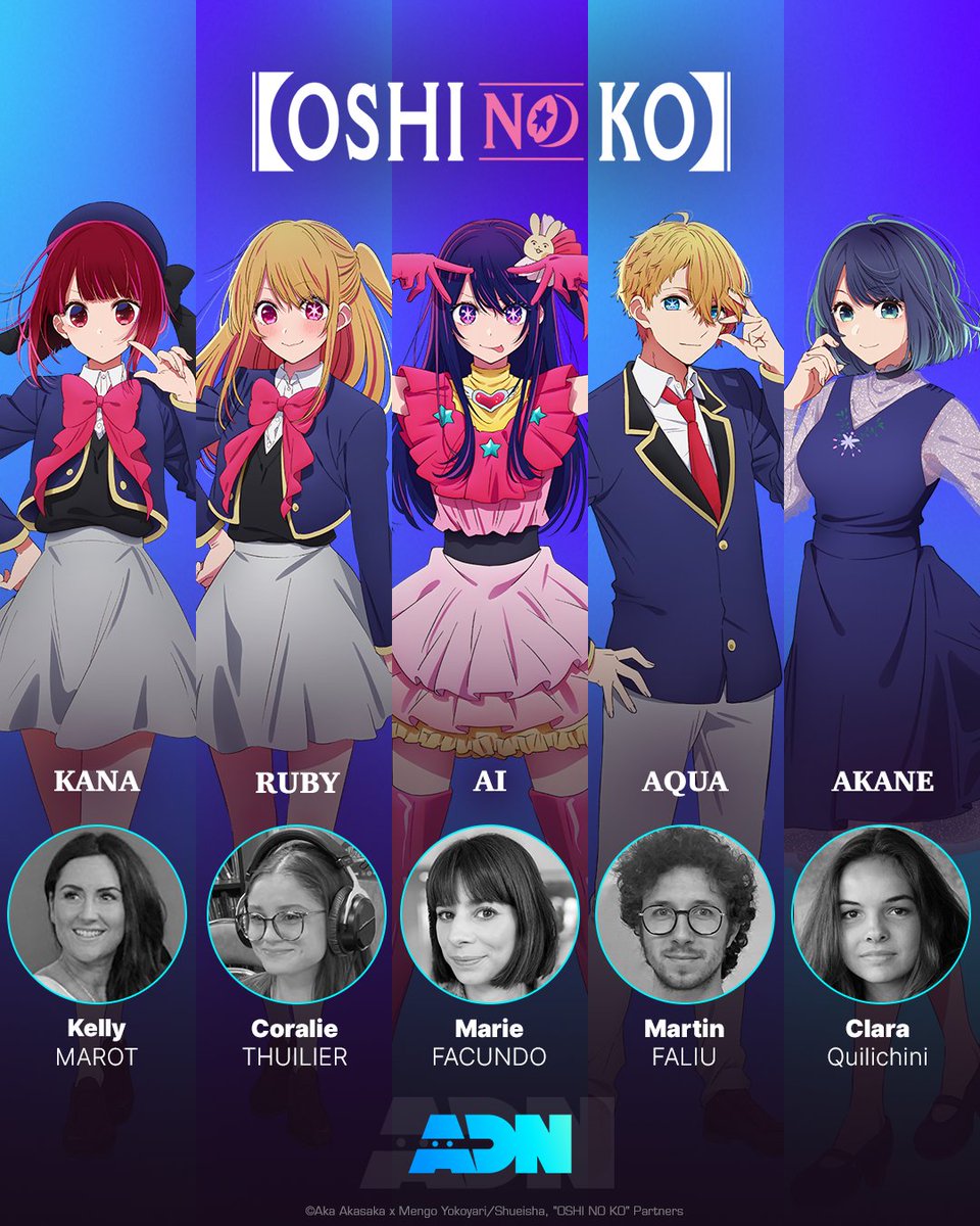 ADNanime's tweet photo. Un casting 5 étoiles pour la VF d'Oshi no Ko ⭐️

Marie Facundo (voix d'Emma Roberts)
Coralie Thuilier (Merida enfant - Rebelle)
Martin Faliu (Prince Éric - la petite sirène 2023)
Kelly Marot (Jennifer Lawrence)
Clara Quilichini (Sadie Sink)

La suite du casting arrive bientôt. https://t.co/iQoNnqk5Dk