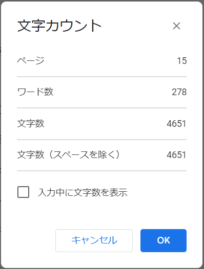 UtamaruMarke's tweet photo. 【公開まで、あと数時間しかない】

そんなに文字数多くないのに
コンテンツが中々まとまりません…

もっともっと力つけないといけないなぁ。 https://t.co/EfaoPO5rvy