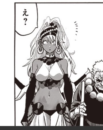 またドスケベキャラが…!! 