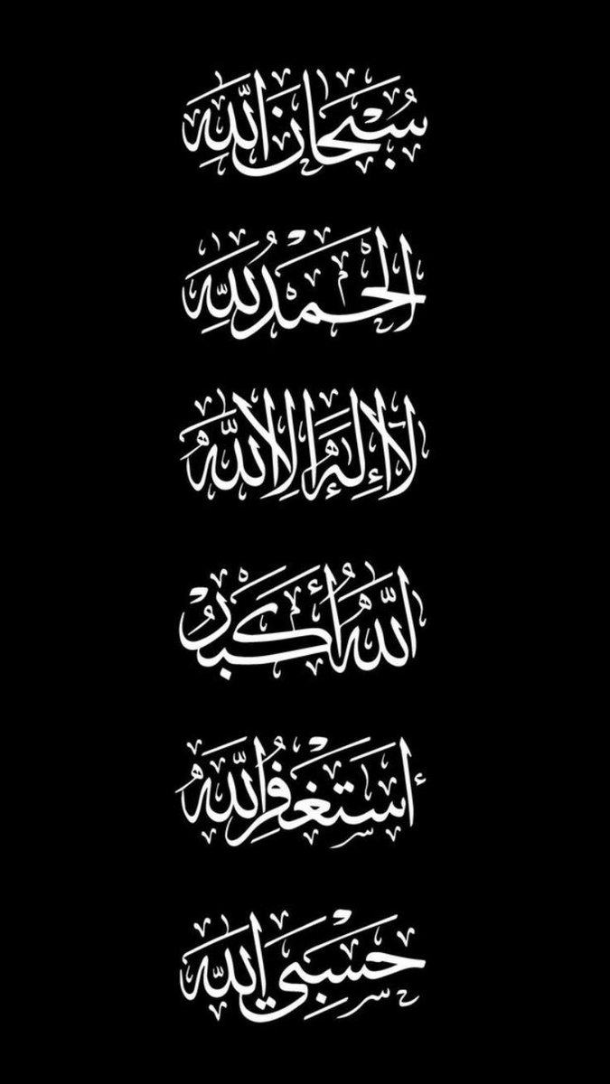 🚶♂️A 8 | Dani | ٩ أ tweet media