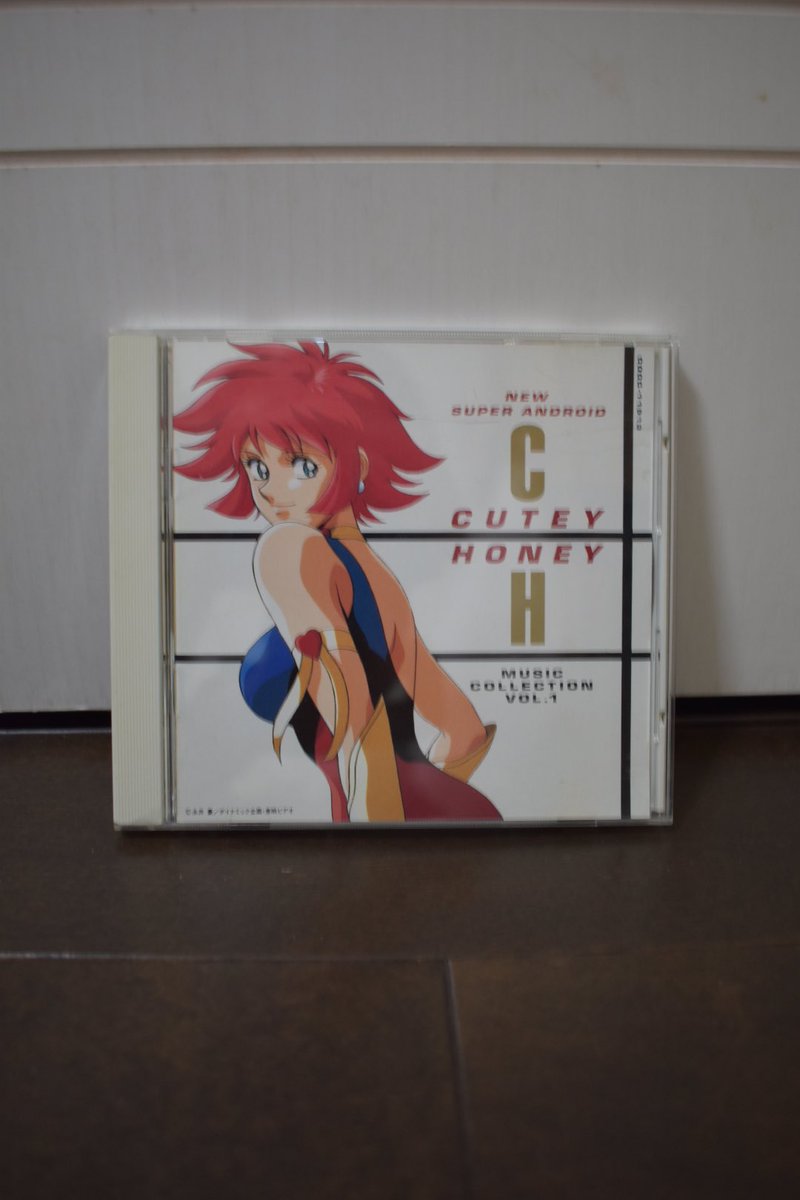 新キューティーハニー