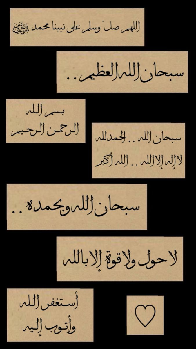 🚶♂️A 8 | Dani | ٩ أ tweet media