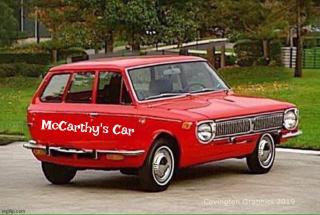 Introducing the AMC Escher. When the Gremlin, the Pacer, and the Pinto are just too fancy and practical.