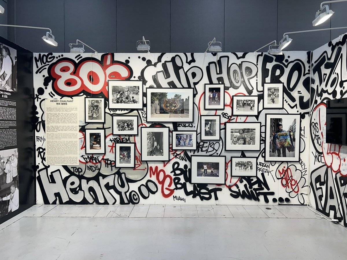 Urban Break day 1 in Seoul is today. <a href="/museumofgraff/">Museum of Graffiti</a> presents #theartofhiphop for #HipHop50