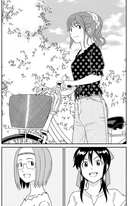 告知です 漫画パチンカー 激勝BIG WAVE!!発売中 中段ちぇりこさ