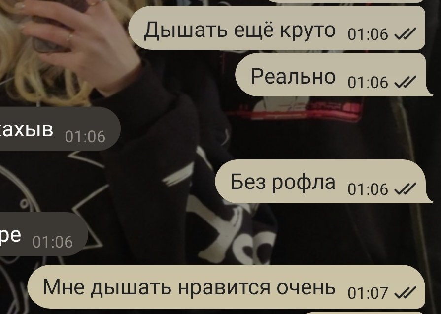 Без комментариев