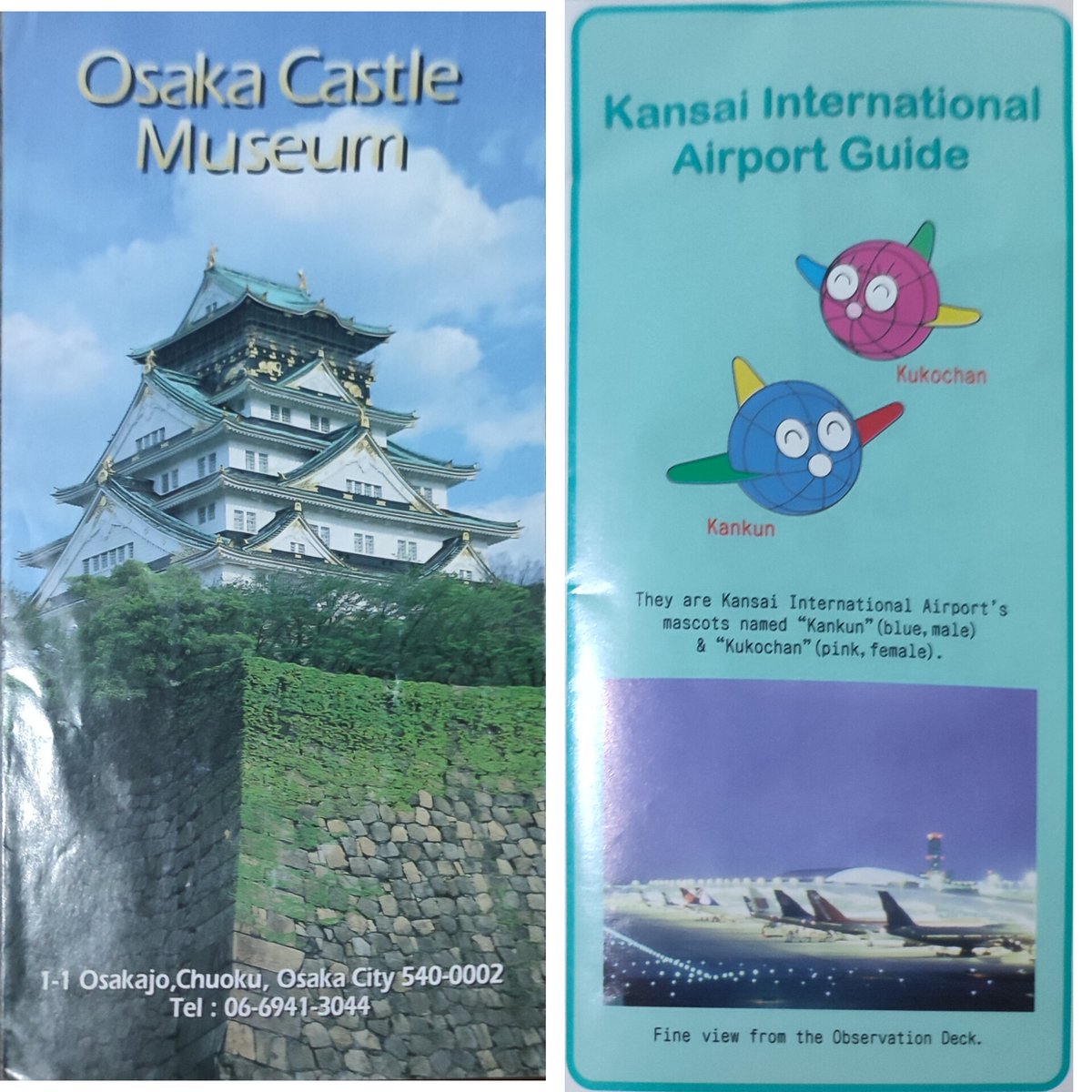 Last night, my mum showed and gave me these on her trip in Osaka Castle and Kansai region last night. I love them!!
#VisitOsaka
#OsakaTravel
#iLoveOsaka
#iLoveJapan
#iLoveKansai
#StopAsianHate