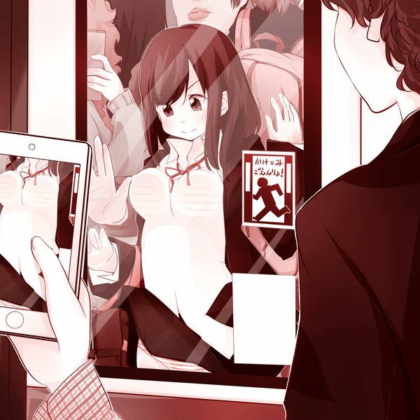 ウチのオリキャラの中で、薫ちゃんは可愛いけどずる賢くて調子に乗る子なポジションになっていったので、いつかお仕置きしないといけないなってことで、エッチなお仕置きな展開でエッチポジションを確立してイきました。次はどうお仕置きしてあげようかな。。。( ˘ω˘) 