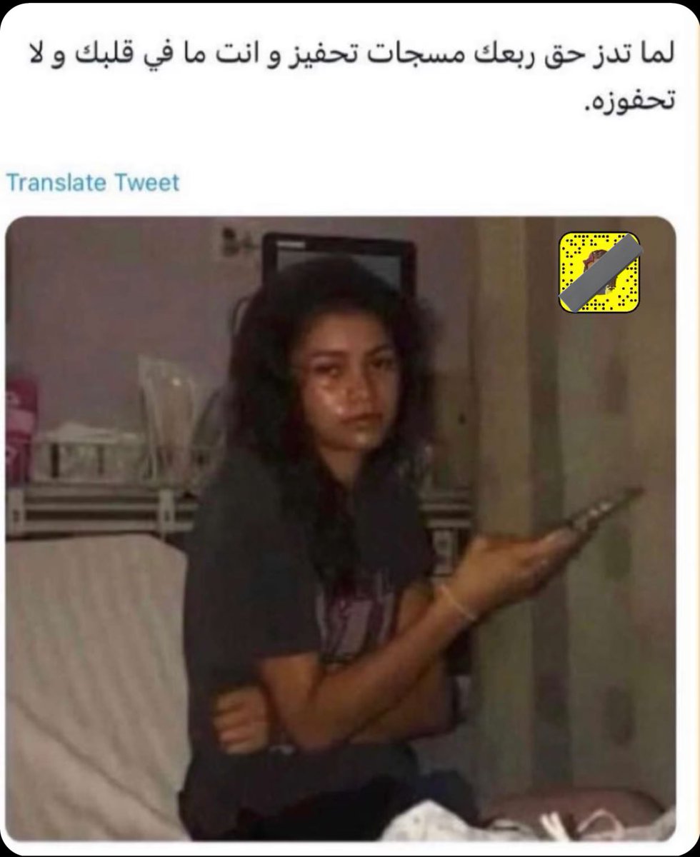 a_novaa0's tweet photo. انا : https://t.co/g8QEapRbKI
