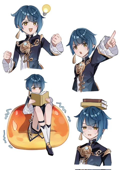 #リプ来た原神のスタンプを自分の絵柄で描く 夏休みになったらやりたいのでいっぱいください～!ちなみに行秋は全部やっちゃいました↓流れ防止も兼ねて