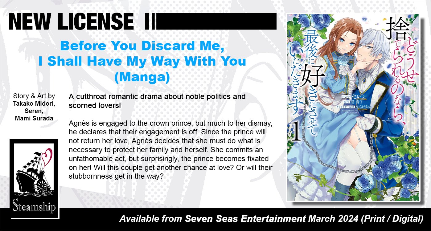 Seven seas entertainment on twitter brand new license announcement