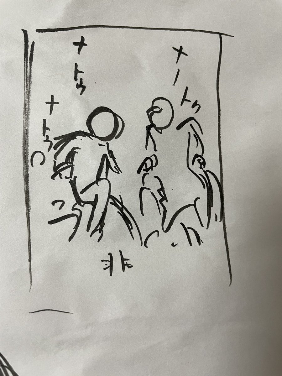 原稿しながら表紙案について考え中✍️😌💭 多分バビちゃんのポーズはこれになるはず…。 裏表紙はバビヨミでナートゥの予定