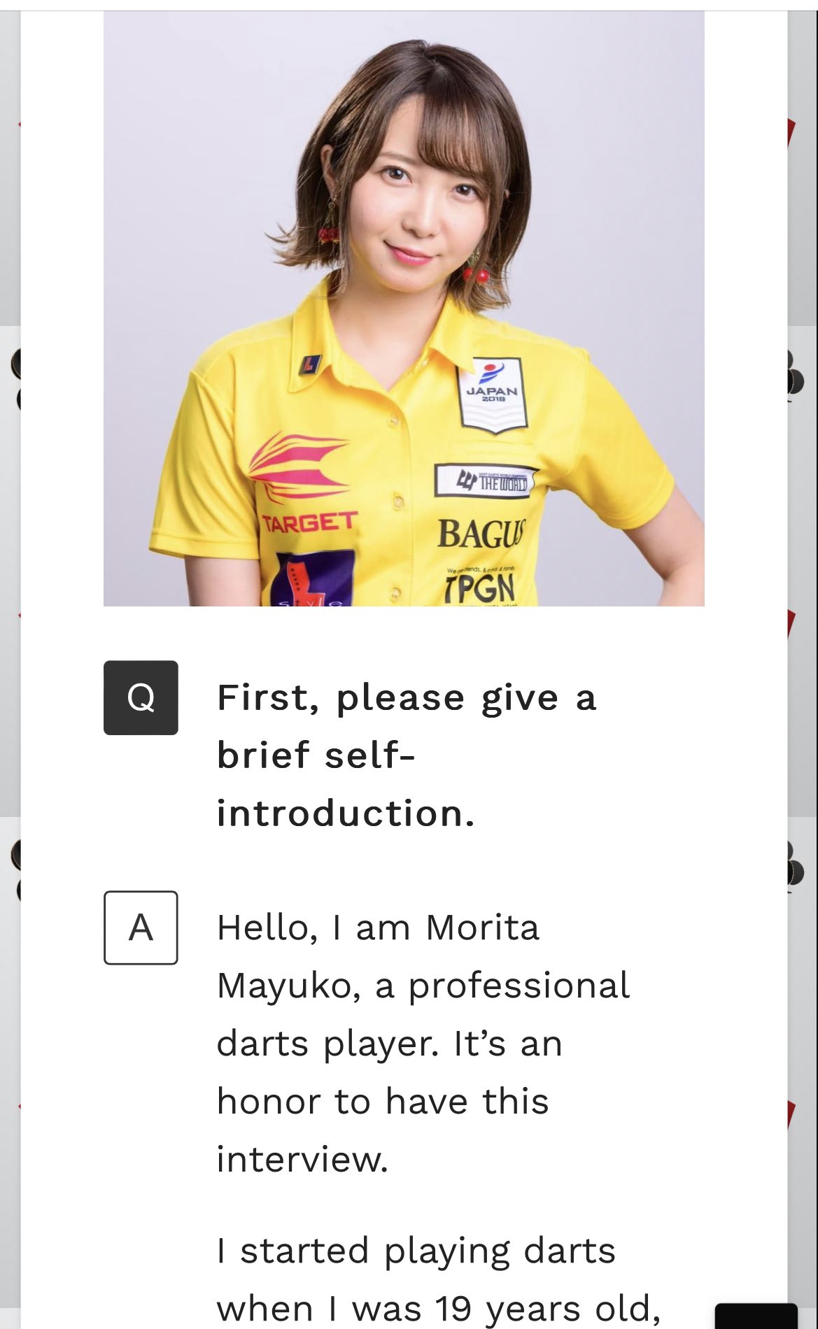森田真結子プロ テーマ まよんぬ】森田 真結子さんのプロフィールページ