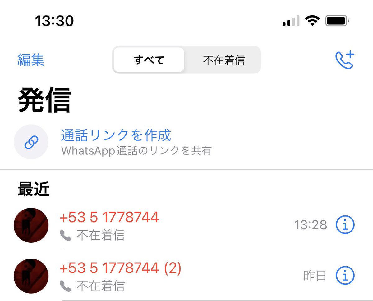 中神 あきら (@raysfactory_j) / Posts / X