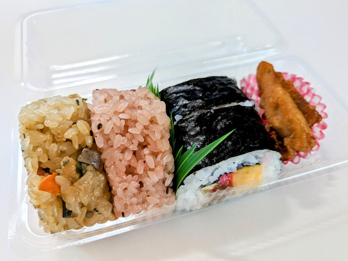 japan_style's tweet image. My lunch 😋🍙✌️

#lunch #lunchboxes #Lunchtime #Japan #おにぎり #OMUSUBI #Thursday #いただきます