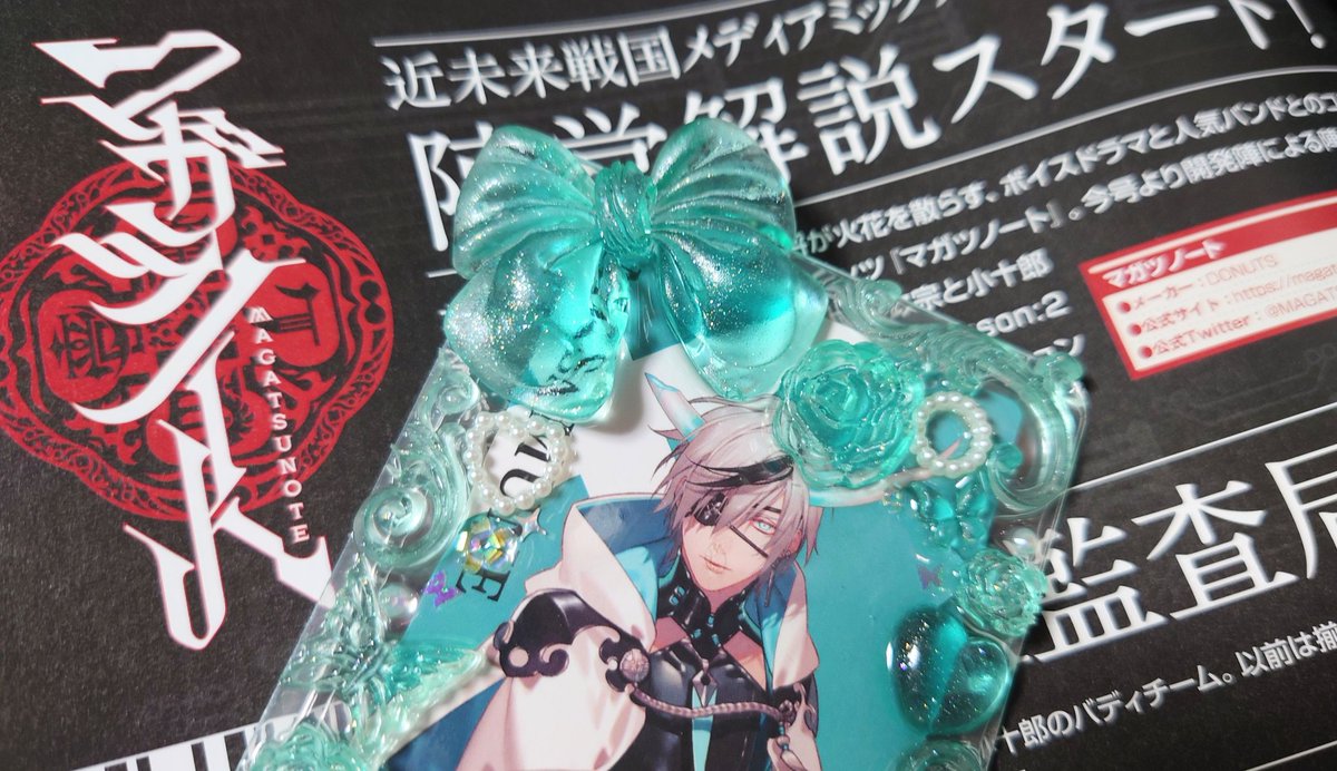 matsuri_giwon's tweet photo. #SweetPrincess vol.41
#マガツノート
読みました(◕ᴗ◕✿)
これは…小十郎義母様のご指導のもと花嫁修業できる妄想というか…
政宗様の夢女はもちろん、小十郎義母様の夢女も打たれるんじゃないかしら
私もスフレパンケーキ作る練習しなきゃ(◍•ᴗ•◍)✧*。 https://t.co/TACuptpVKf