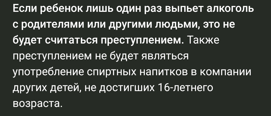 mitzdidk's tweet photo. @ChkaKubo Ой, ну это конечно да(((
Но кстати, только вчера нашел одну статью об этом https://t.co/VepQO2ikg6