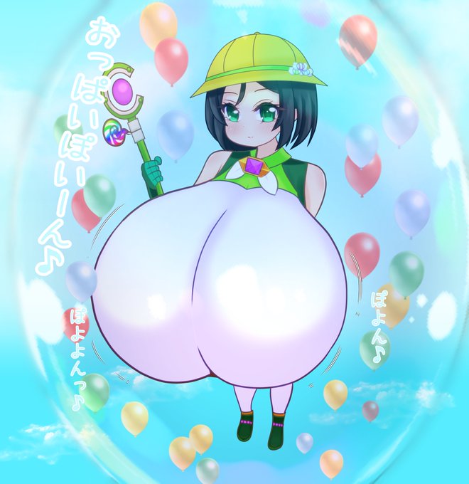 Skebありがとうございました～ 