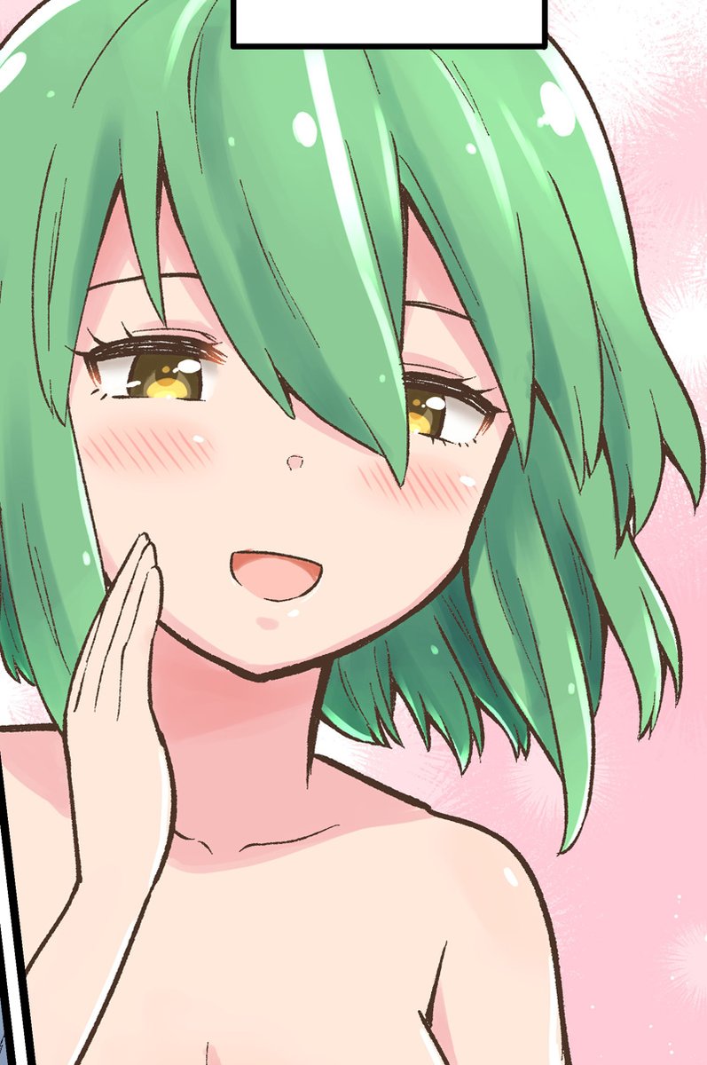 巻頭カラー&amp;一挙二話掲載されております!是非御一読下さい! 