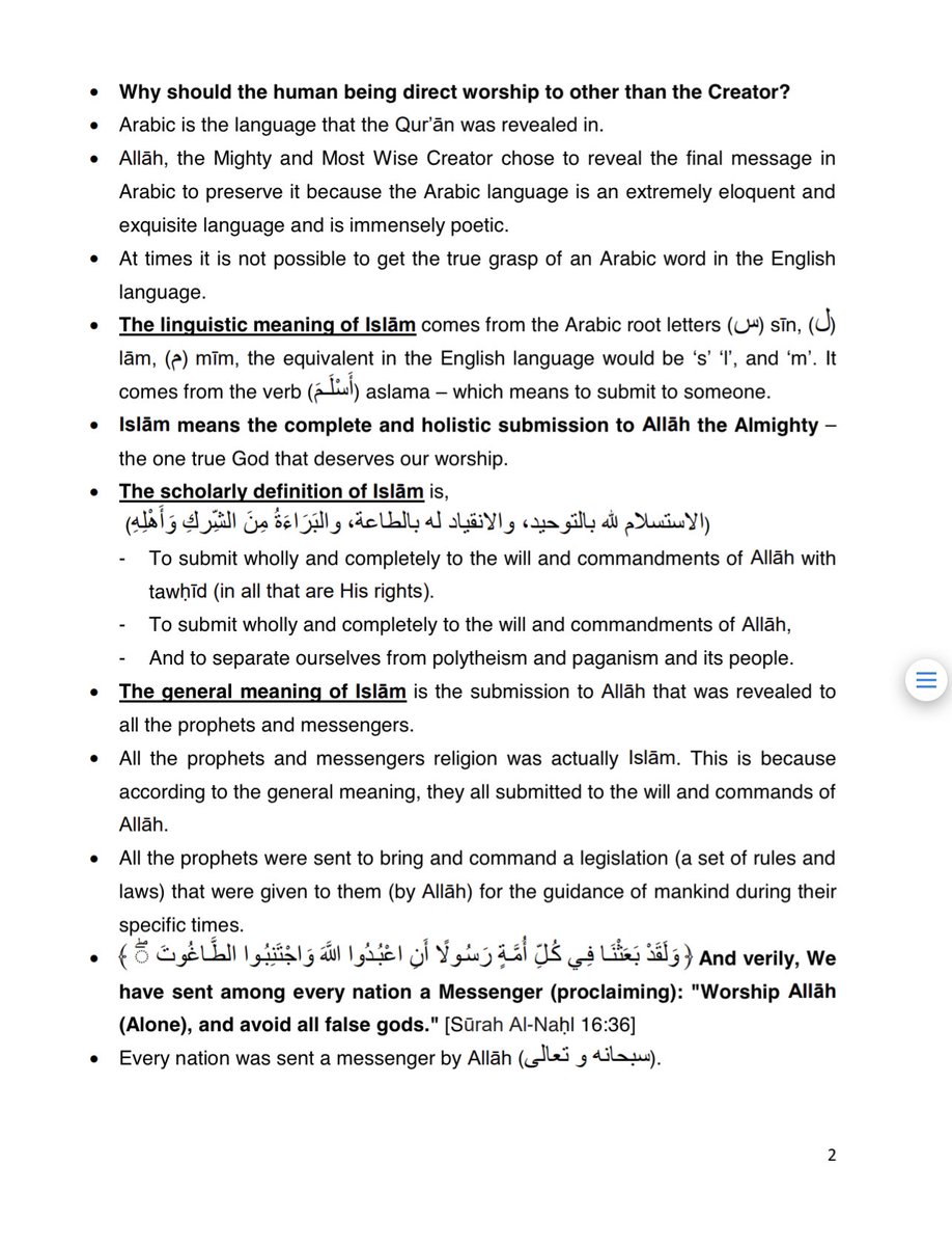 Masjid Ibn 'Abbaas tweet media