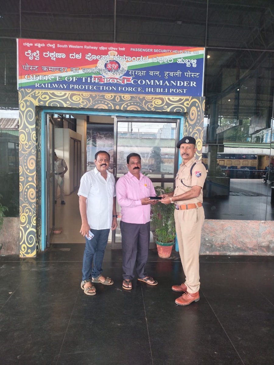 Sr.DSC/RPF Hubli tweet media