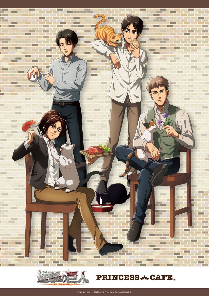 【モチミ】進撃の巨人 プリンセスカフェ ハンジ モチミ】進撃の巨人 プリンセスカフェ ハンジ TVアニメ「進撃の