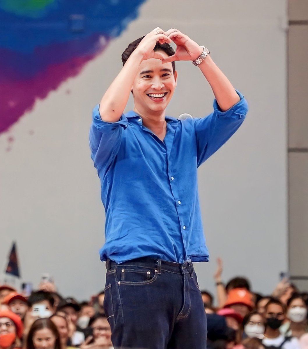#นายกพิธา #โหวตนายก  🧡🧡🧡