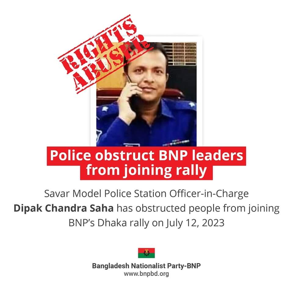 i_am_Taher's tweet photo. #Bangladesh Savar Police OC Dipak Chandra Saha put barricades with police cars to stop BNP leaders and activists from joining 12 July #Dhaka rally, violating ICCPR. https://t.co/jVk1UXQdTX