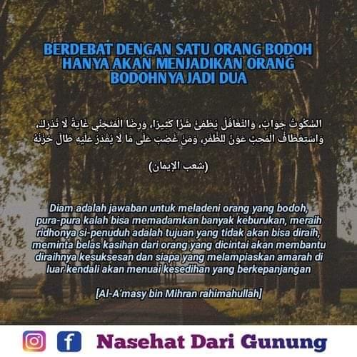 PeradabanIslam3's tweet photo. Tak bisa disebut cerdas dan pintar
Ketika hak Rabbnya tidak kenal atau pura² tak sadar
Meski ijazahnya bermacam-macam gelar
Terus melayani debatnya hanya merendahkan diri dan merusak nalar.
#MakinBerkahDenganIslamKaffah
#NasehatDariGunung https://t.co/8B0jUyUBD1