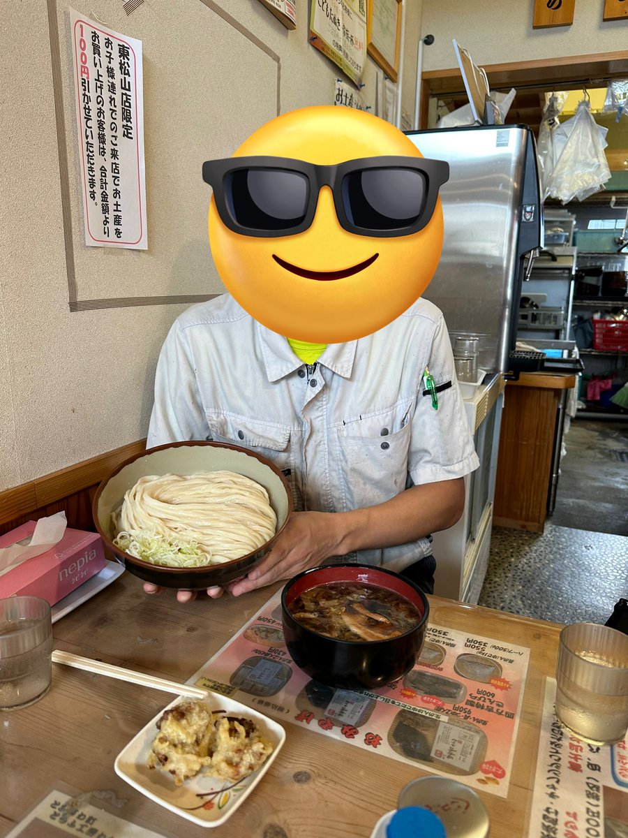 REGOFIX_JAPAN's tweet image. お客さんがメガ盛りうどんを食べている様子です

#1200g #唐揚げつき