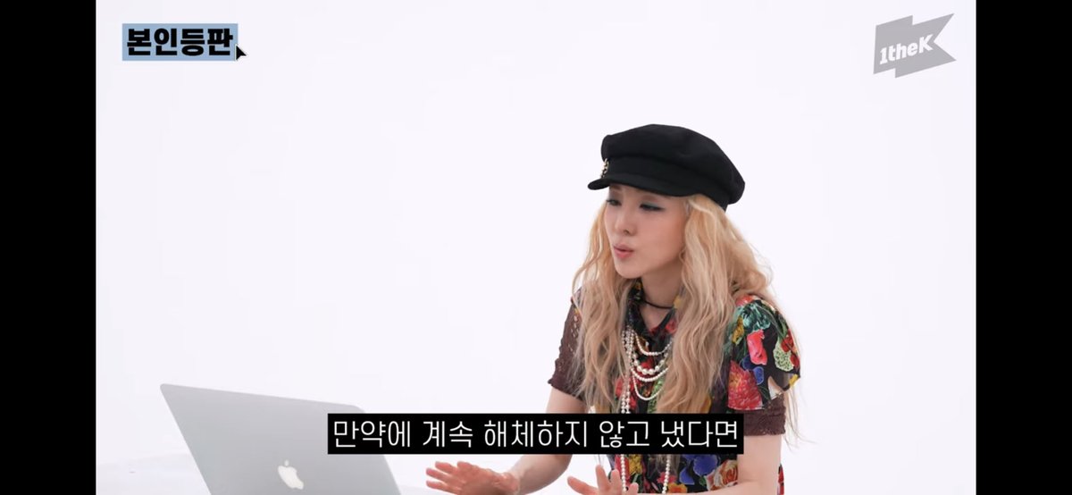 2NE1tv_mp4's tweet photo. 말씀 중에 죄송합니다
투애니원 이미 절대 레전드 맞습니다 https://t.co/dQ2etoopTE