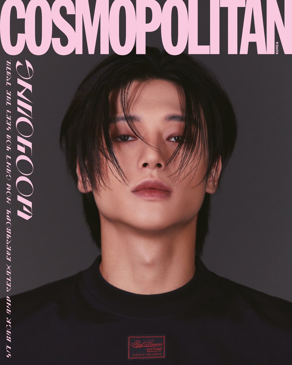cosmokorea's tweet photo. #COSMO_COVER <코스모폴리탄> 8월호 커버의 주인공은 바로 #에이티즈(@ATEEZofficial)✨에이티즈로 꽉 찬 코스모 8월호는 오늘 오후부터 예약 구매 가능!📷 자세한 내용은 코스모폴리탄 인스타그램에서 확인!🖤 
#에이티즈 #바운시 #ATEEZ #BOUNCY #KHOTCHILLIPEPPERS https://t.co/7fFIHVRkYo https://t.co/pVT7tt9gxE
