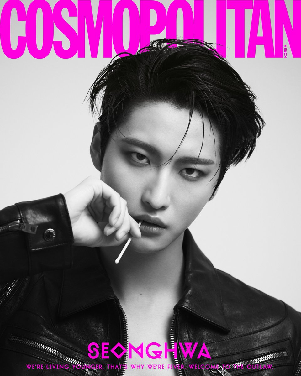 cosmokorea's tweet photo. #COSMO_COVER <코스모폴리탄> 8월호 커버의 주인공은 바로 #에이티즈(@ATEEZofficial)✨에이티즈로 꽉 찬 코스모 8월호는 오늘 오후부터 예약 구매 가능!📷 자세한 내용은 코스모폴리탄 인스타그램에서 확인!🖤 
#에이티즈 #바운시 #ATEEZ #BOUNCY #KHOTCHILLIPEPPERS https://t.co/7fFIHVRkYo https://t.co/pVT7tt9gxE