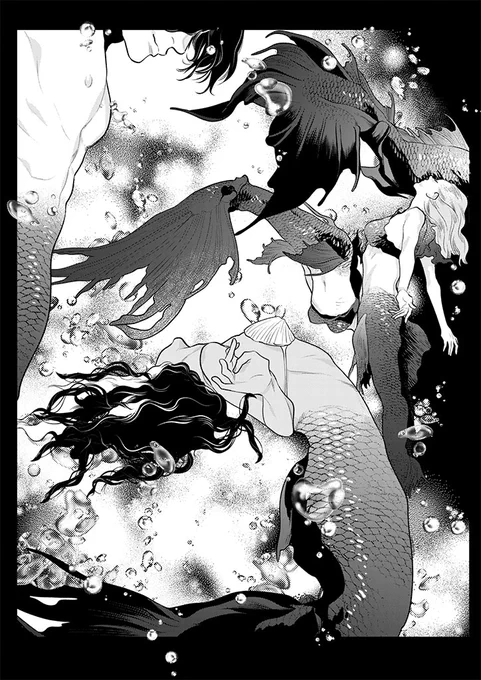 『マーピープル』 @山田南平Blog   【byスタッフ】