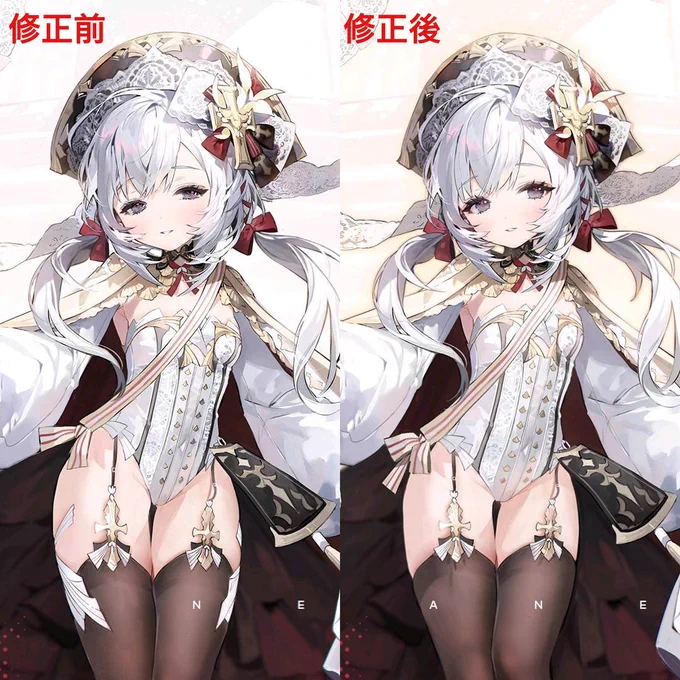 戦艦 フランドル 大陸版の告知イラストが変更されたようです。 #アズールレーン
