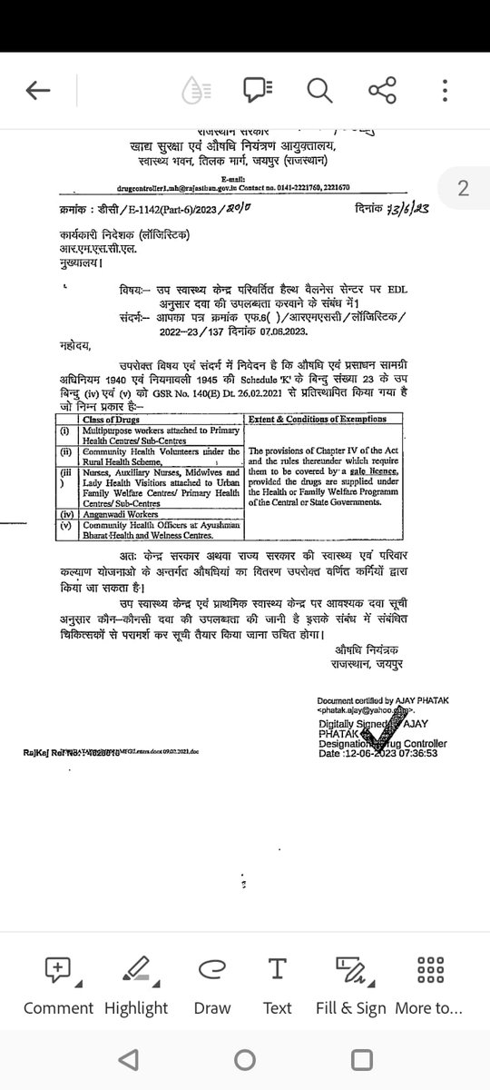 रजिस्टर्ड फार्मासिस्ट के होते हुए अप्रशिक्षित द्वारा दवा वितरण करवा कर क्यों जनता के स्वास्थ के साथ खिलवाड़ करने जा रही हे सरकार,मुख्यमंत्री <a href="/ashokgehlot51/">Ashok Gehlot</a> साहब से निवेदन है की मामले में संज्ञान लेवें!दवा का भंडारण, वितरण जैसे कार्य सिर्फ़ दवा विशेषज्ञ #फार्मासिस्ट द्वारा ।