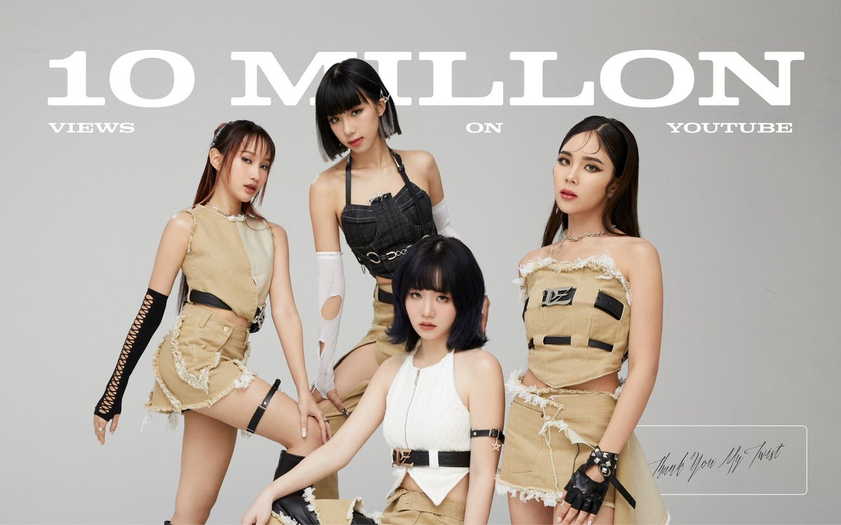 mypretzelle's tweet photo. ไม่รับความเห็นต่าง (U R MINE) - #PRETZELLE [OFFICIAL MV] 

https://t.co/bXOC8TbHHK

❤️‍🔥 10 MILLION Views ❤️‍🔥

 ในที่สุดเพลงนี้ก็เดินทางมาจนถึง 10 ล้านวิวแล้ว มันเกินความคาดหมายมากๆ ขอบคุณทุกแรงสนับสนุนของทุกคนจริงๆค่ะ 

💖🥹🤟🏻

#URMinePretzelle
#เพรทเซลไม่รับความเห็นต่าง https://t.co/tzM4JC3IKw