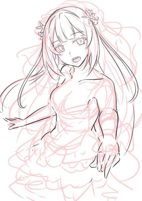 Skeb WIP