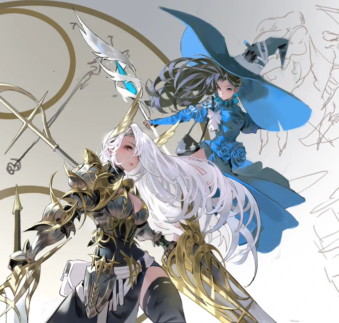 wip